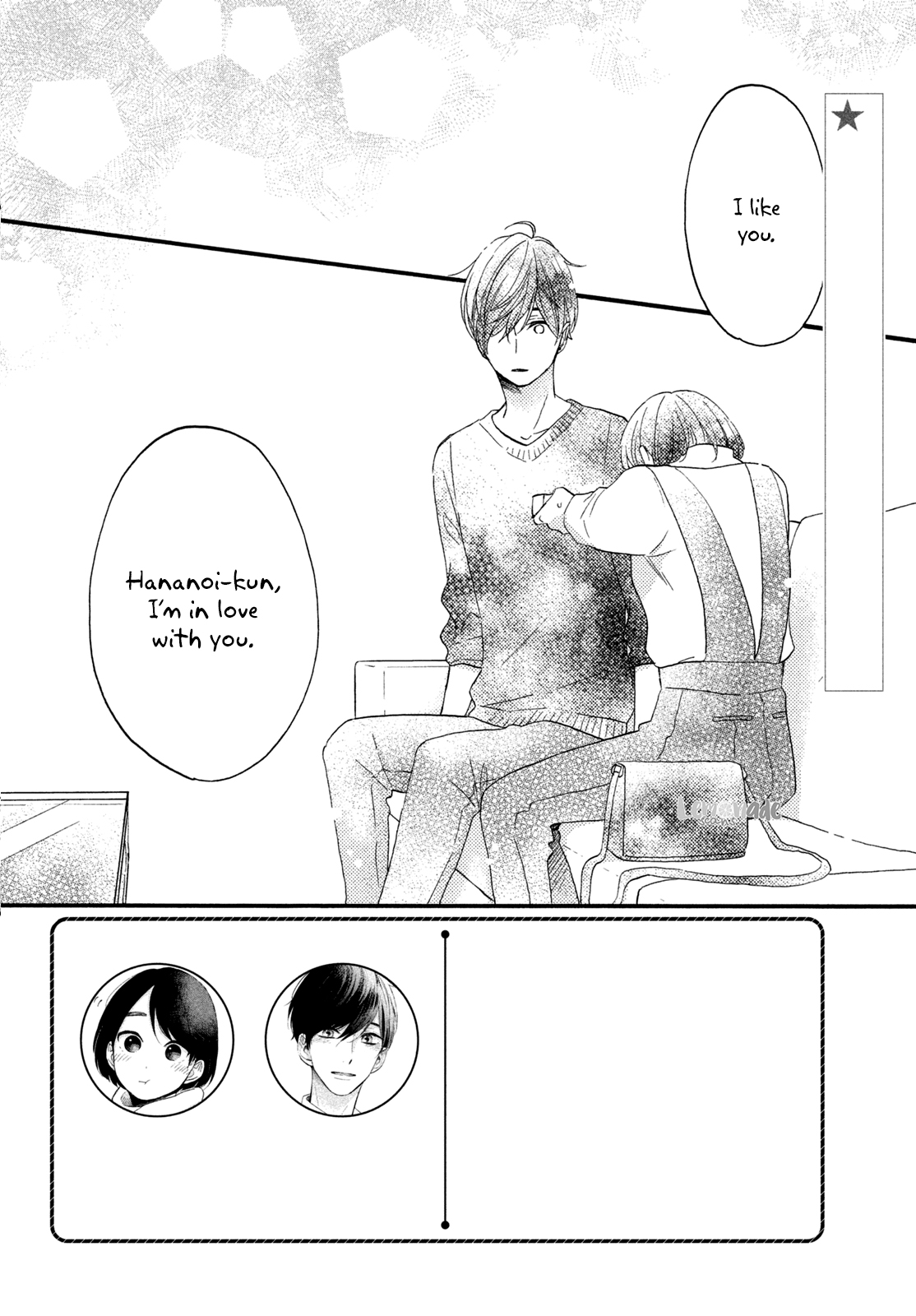 Hananoi-Kun To Koi No Yamai Vol.3 Chapter 12: My First Confession - Picture 3