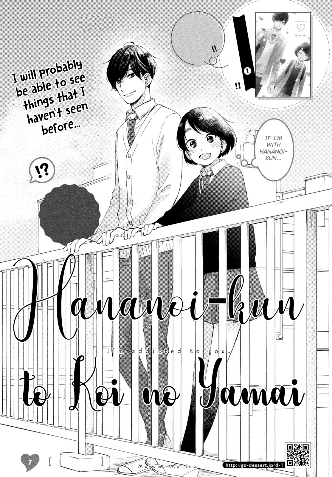 Hananoi-Kun To Koi No Yamai Chapter 7 - Picture 2
