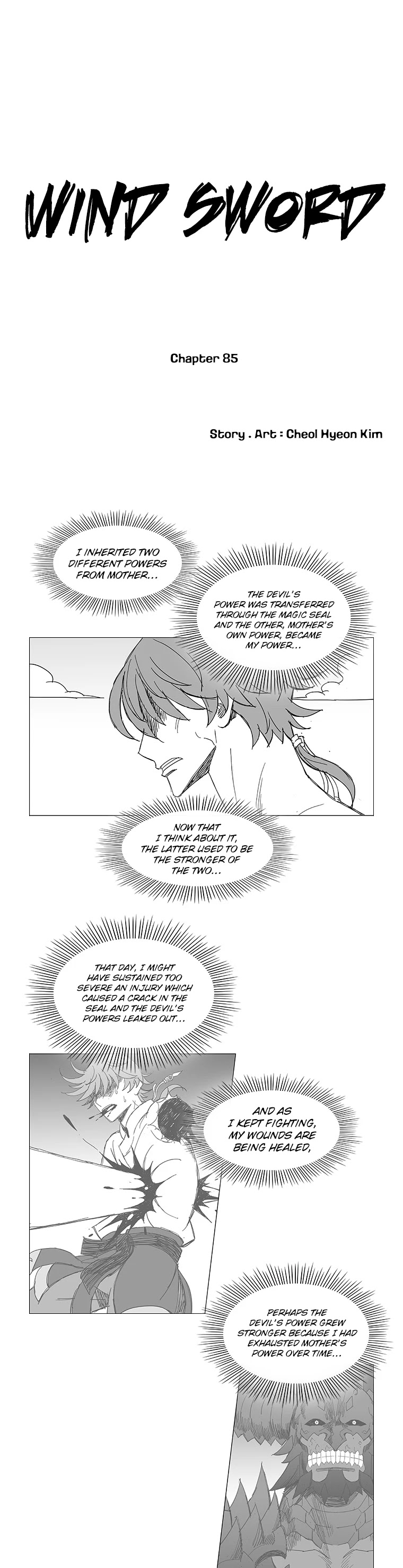 Wind Sword - Page 2