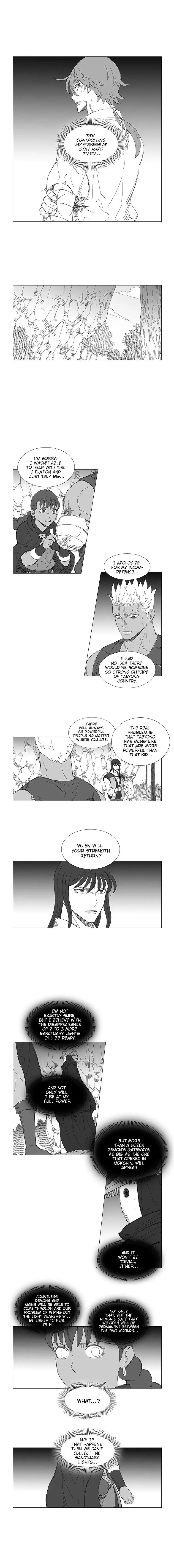 Wind Sword Chapter 16 - Picture 3