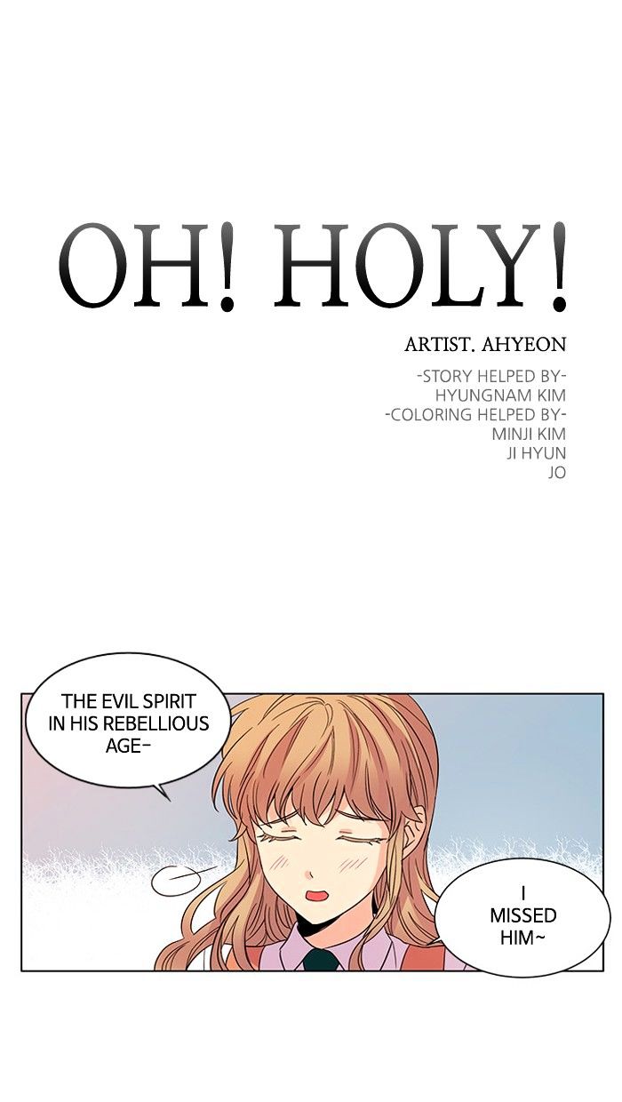 Oh! Lord Jesus Chapter 31 - Picture 1