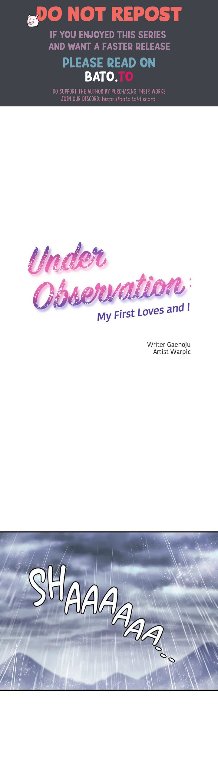 Under Observation: My First Loves And I - Page 1