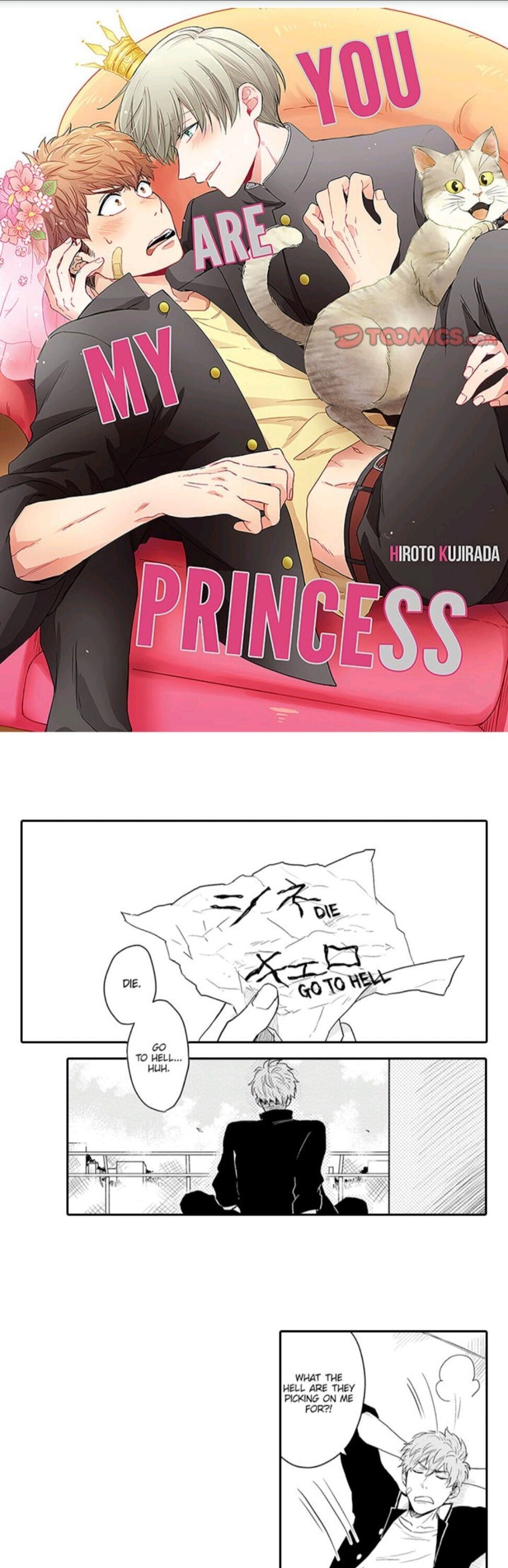 You Are My Princess Chapter 5 - Picture 1
