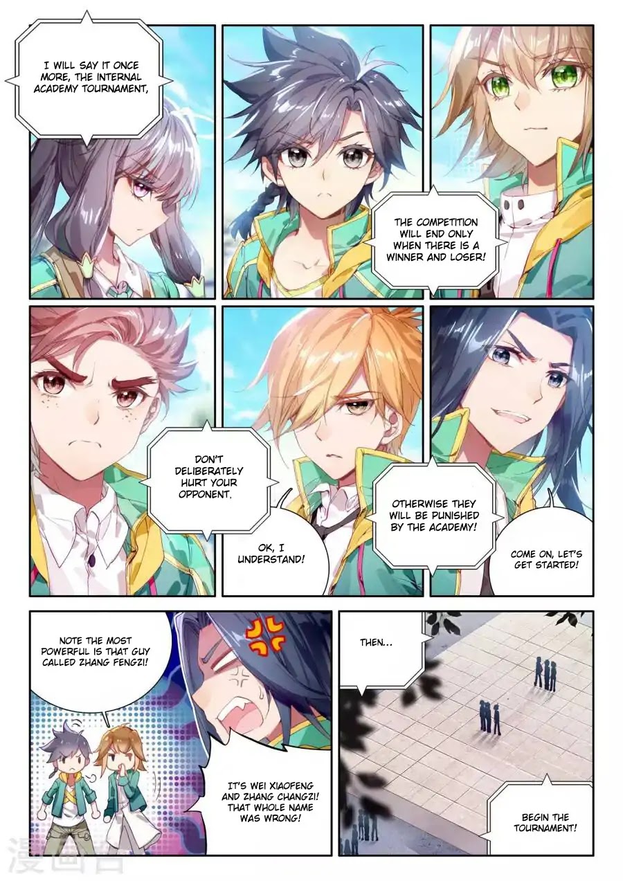 Douluo Dalu 3: The Legend Of The Dragon King Chapter 40: Fight With Class One - Picture 3
