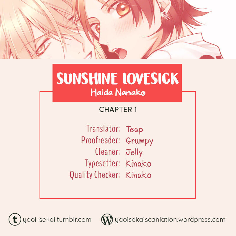 Sunshine Lovesick Volume 1 Chapter 1 - Picture 1