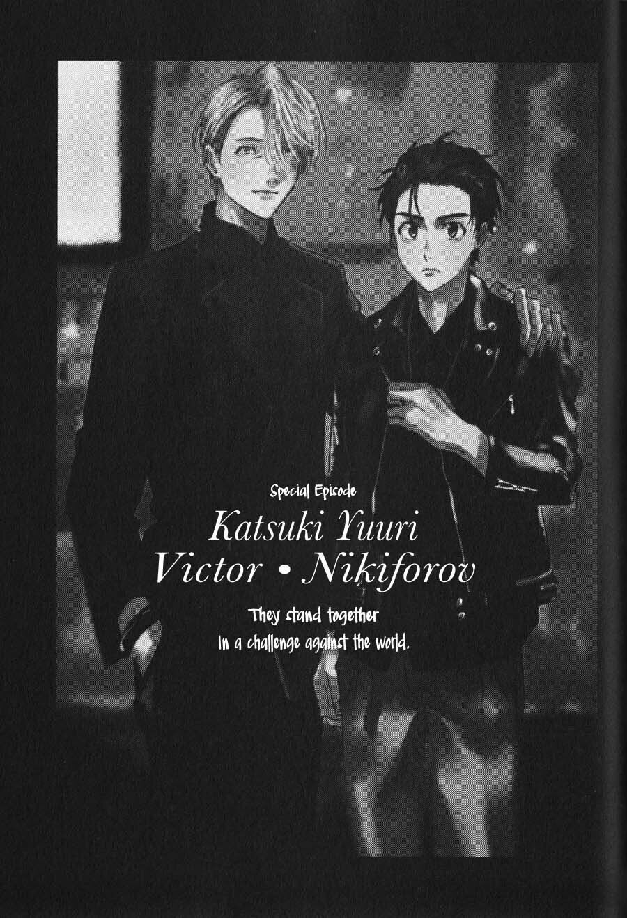 Yuri!!! On Ice: Memories Chapter 5 - Picture 2