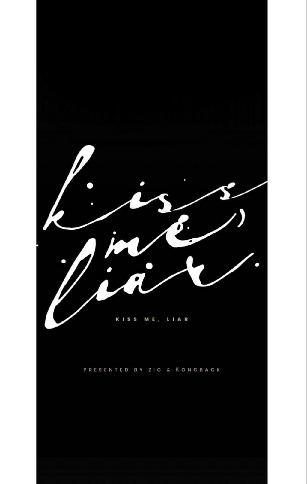Kiss Me Liar - Page 1