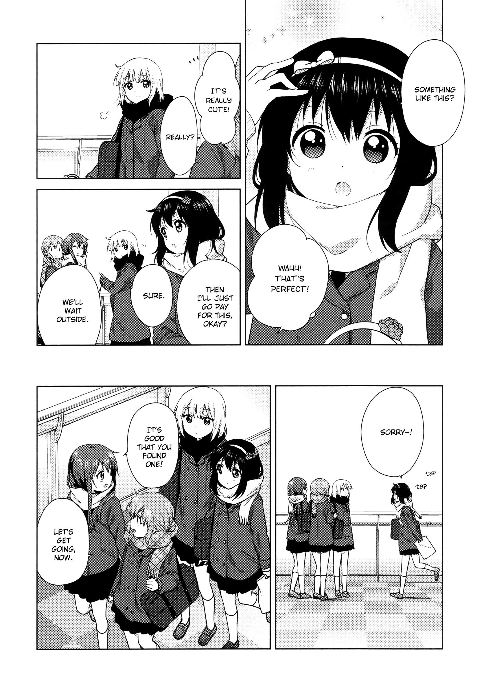 Oomuroke - Page 4