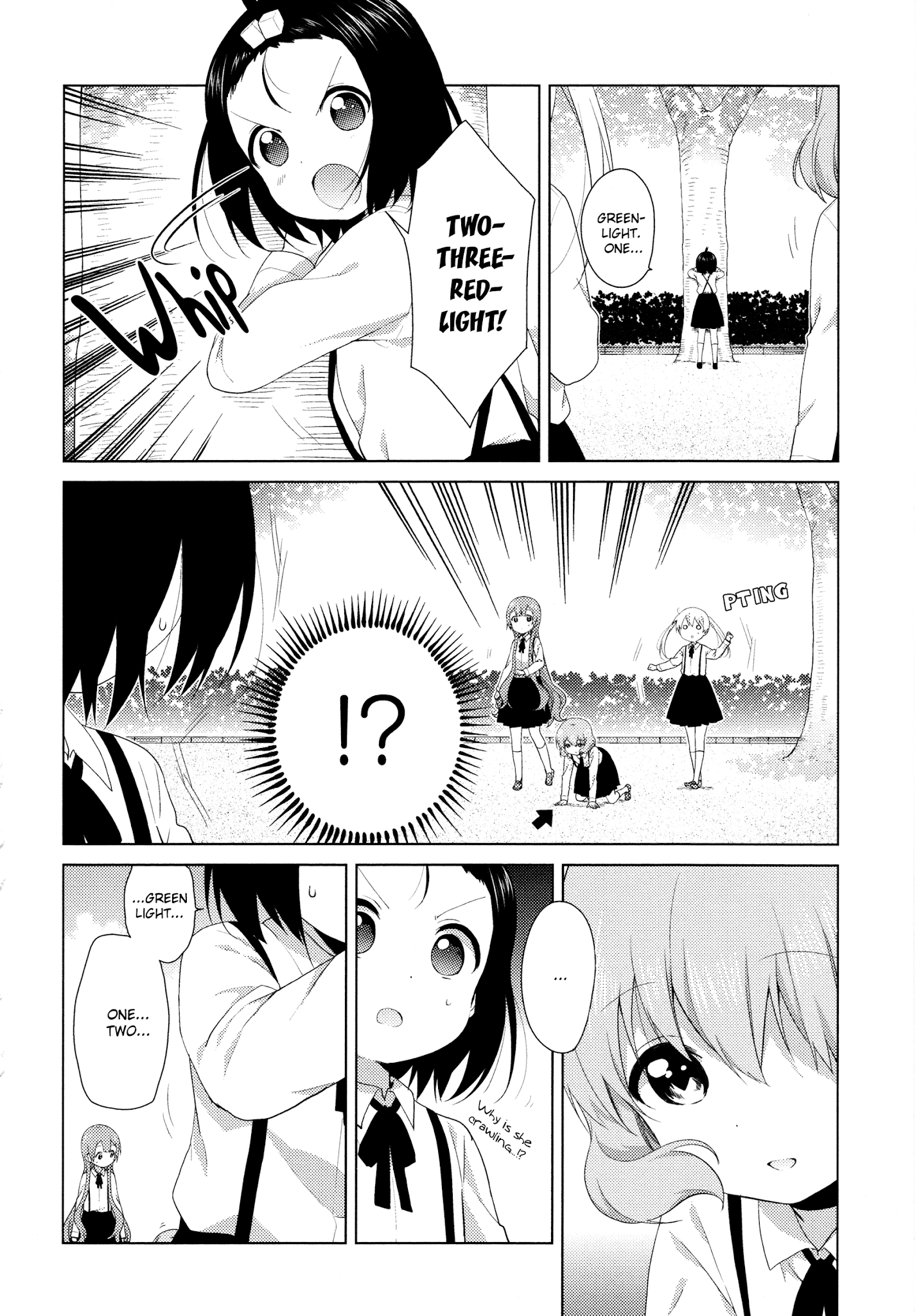 Oomuroke Chapter 41 - Picture 2