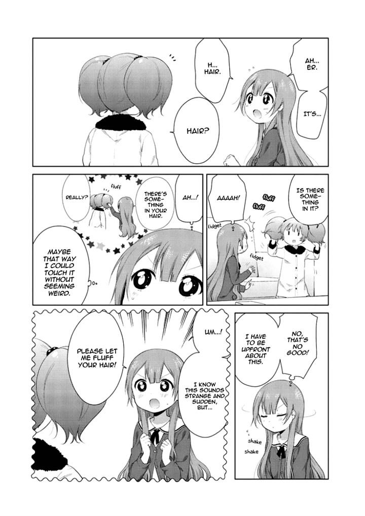 Oomuroke - Page 4
