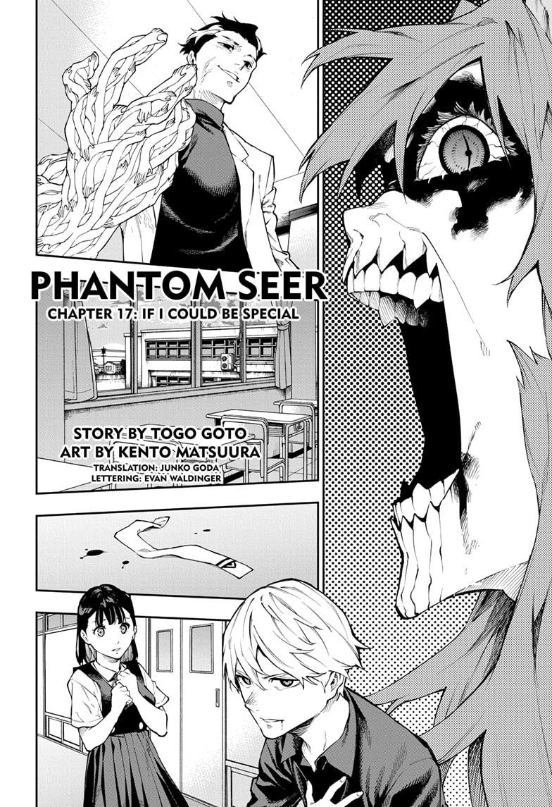 Phantom Seer Chapter 17 - Picture 2