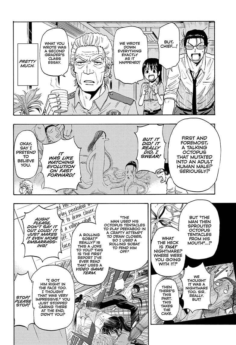 Shakunetsu No Niraikanai - Page 2