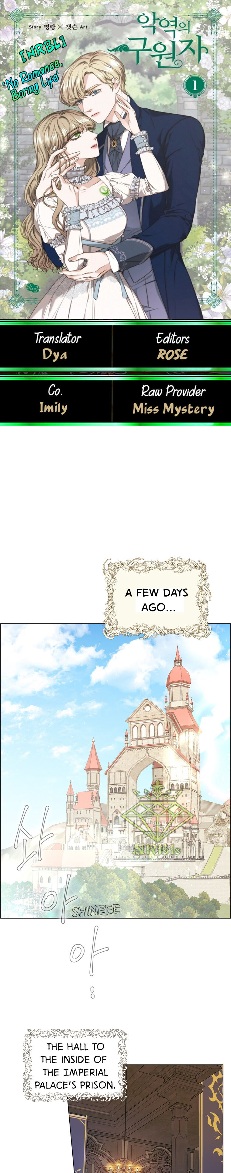 The Villain's Savior Chapter 86 - Picture 1