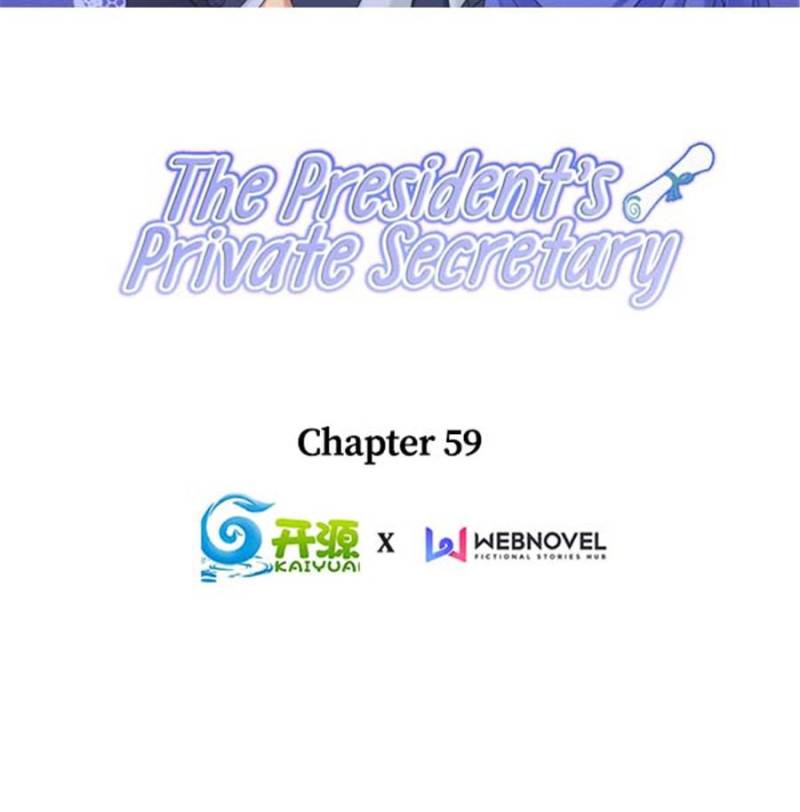 The President’S Private Secretary Chapter 59 - Picture 2