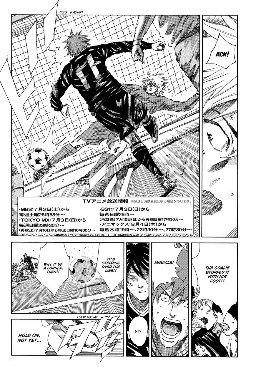 Days Chapter 156 - Picture 3