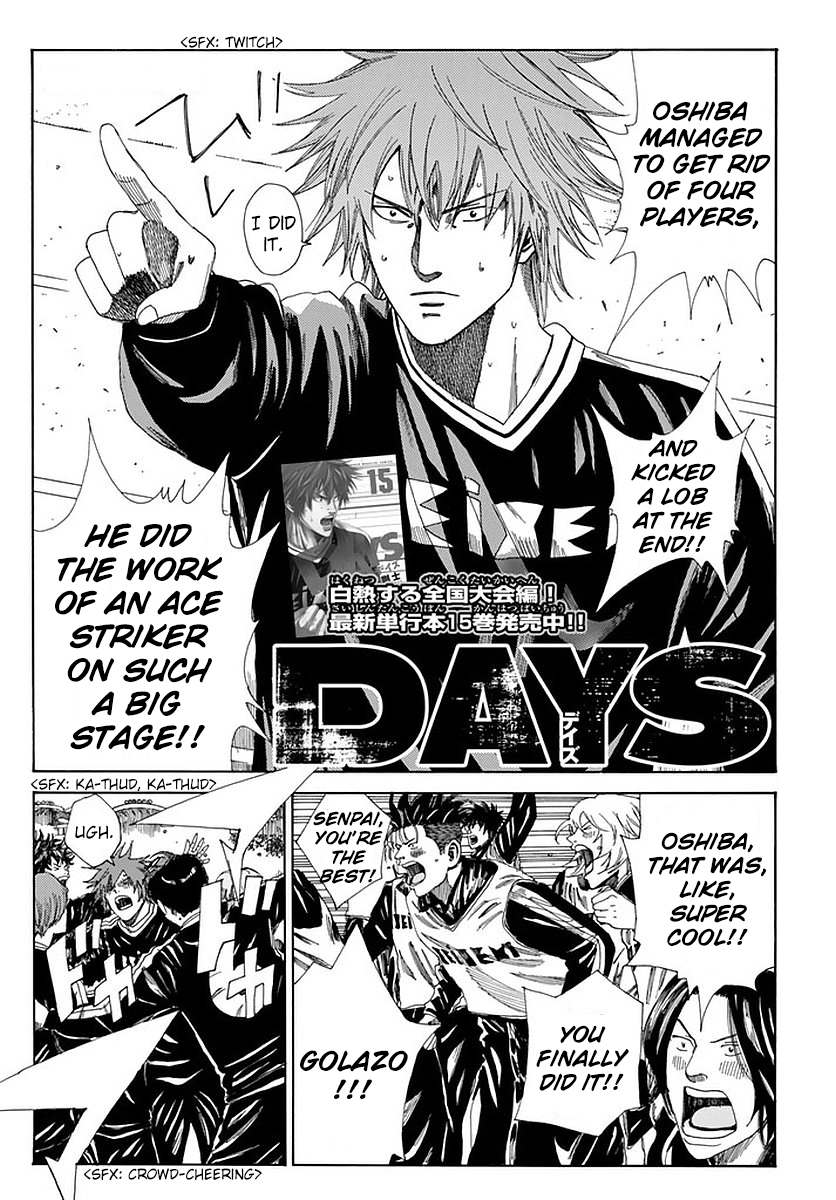 Days Chapter 141 - Picture 3