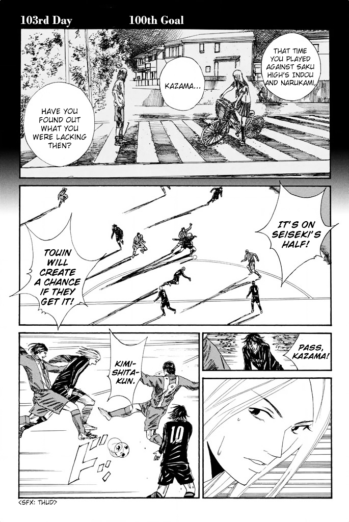 Days Vol.12 Chapter 103 : 100Th Goal - Picture 2