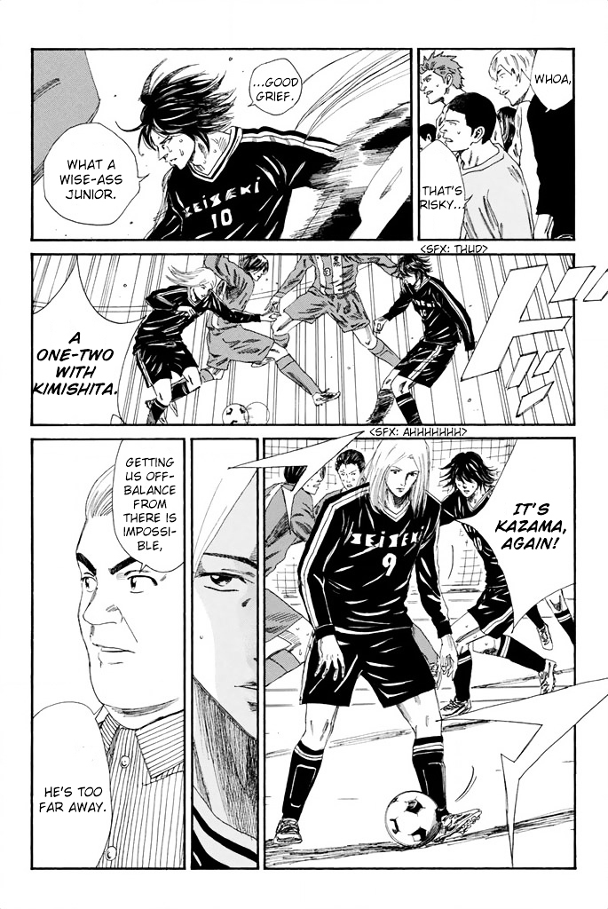 Days Vol.12 Chapter 103 : 100Th Goal - Picture 3
