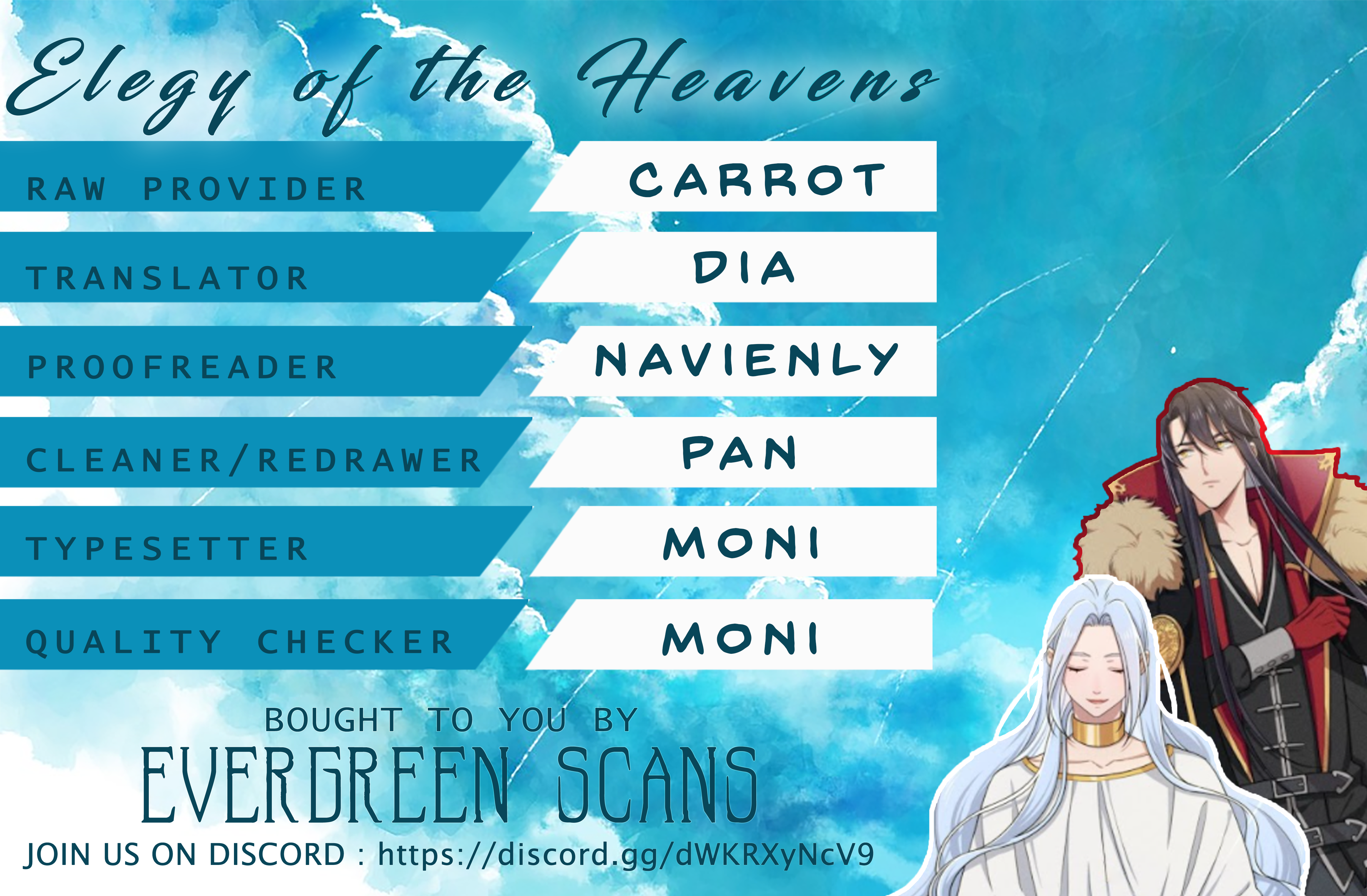 Elegy Of The Heavens Chapter 14 - Picture 1