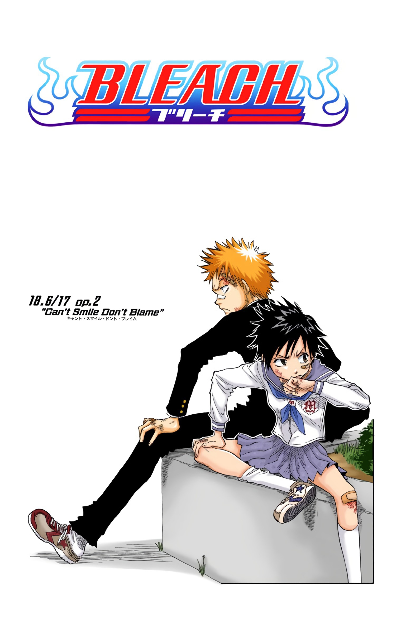 Bleach - Digital Colored Comics Vol.3 Chapter 18: 6/17 Op. 2 Doesn't Smile Much Anymore - Picture 2