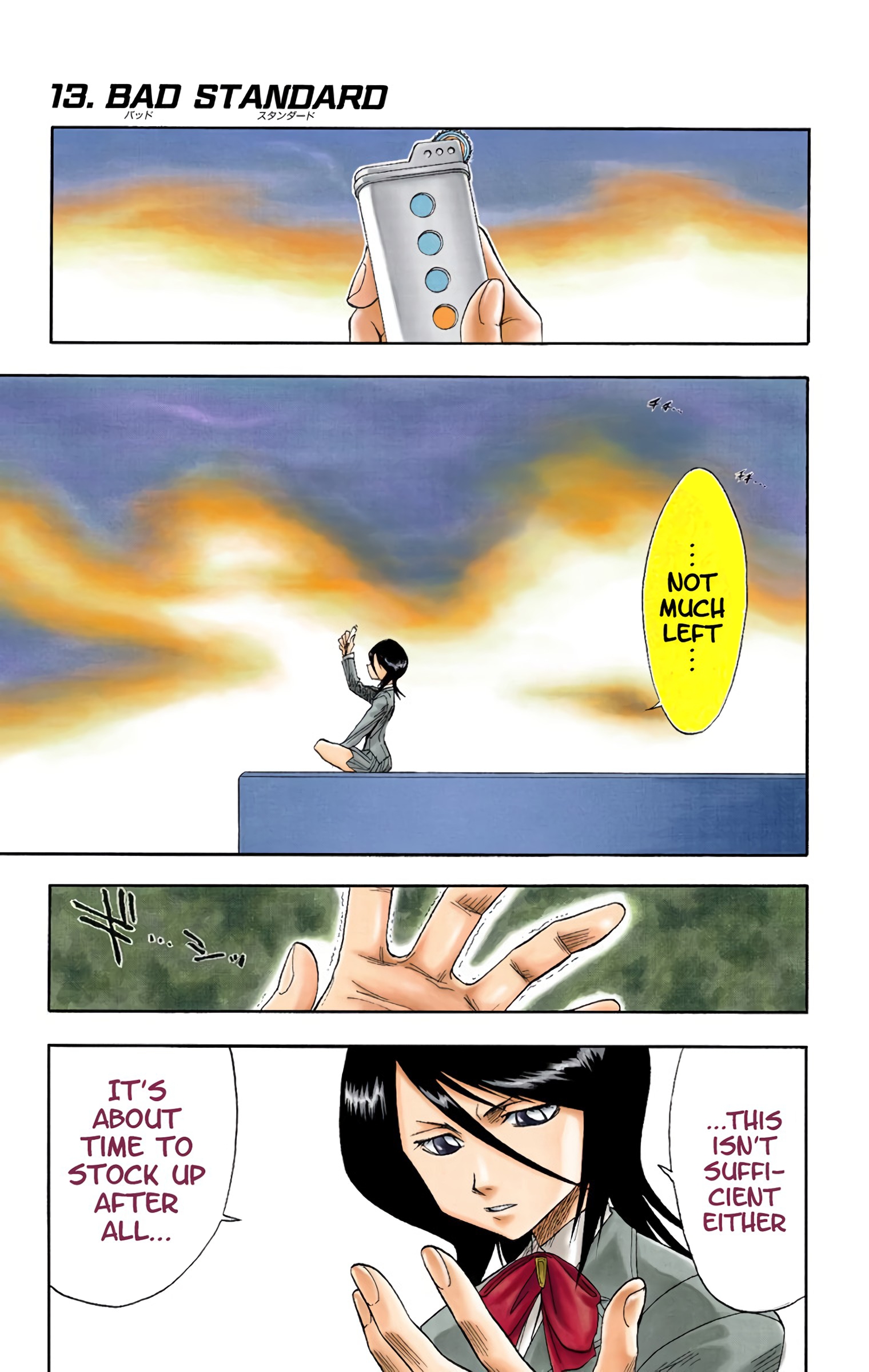 Bleach - Digital Colored Comics Vol.2 Chapter 13: Bad Standard - Picture 1