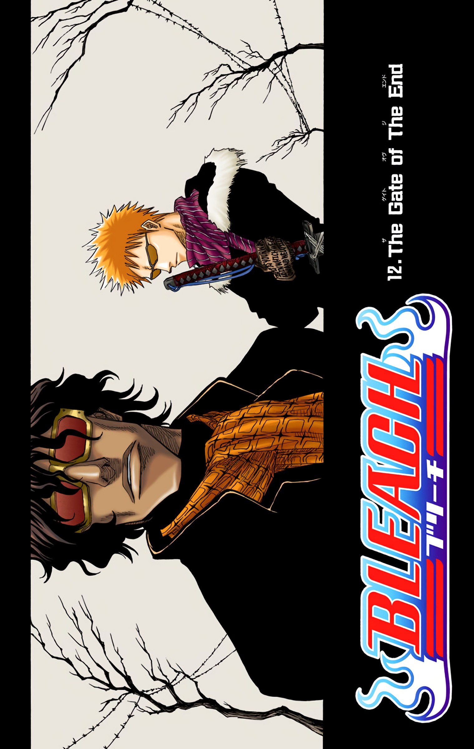 Bleach - Digital Colored Comics Vol.2 Chapter 12: The Gate Of The End - Picture 3