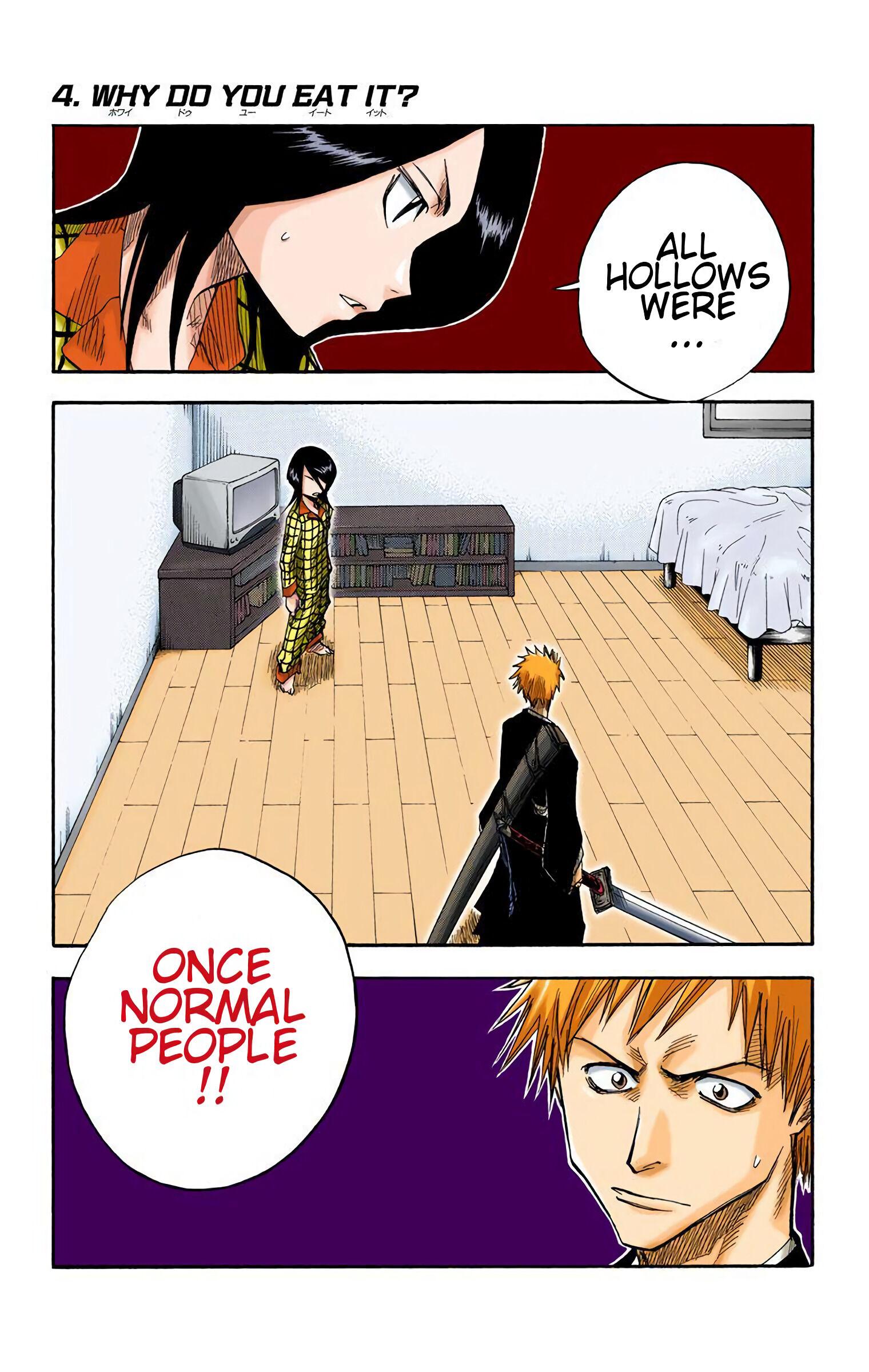 Bleach - Digital Colored Comics Vol.1 Chapter 4: Why Do You Eat It? - Picture 1
