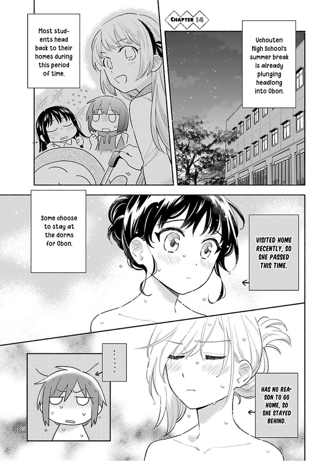 Todo No Tsumari No Uchouten - Page 1