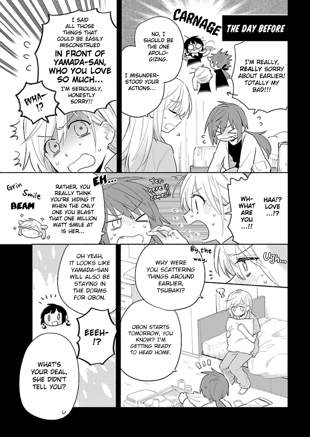 Todo No Tsumari No Uchouten - Page 3