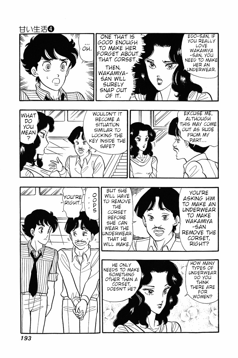 Amai Seikatsu Vol.4 Chapter 33: A Challenge For Shinsuke - Picture 3