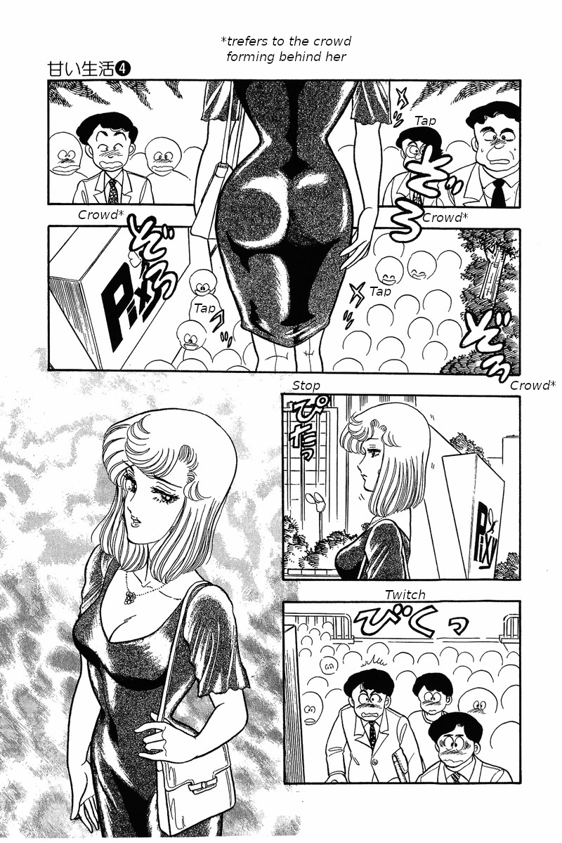 Amai Seikatsu Vol.4 Chapter 32: The Secret Of The Curse - Picture 2
