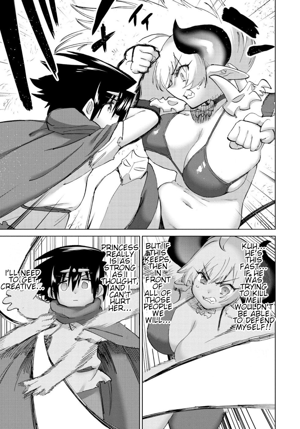The Hero And The Demon King's Romcom Chapter 44 - Picture 3