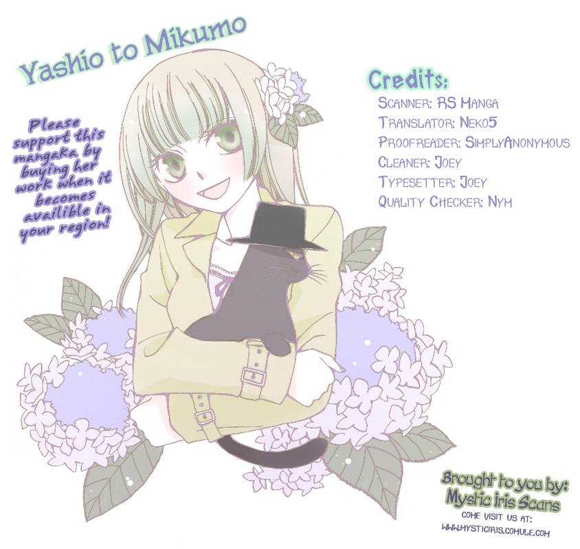 Yashio To Mikumo - Page 1