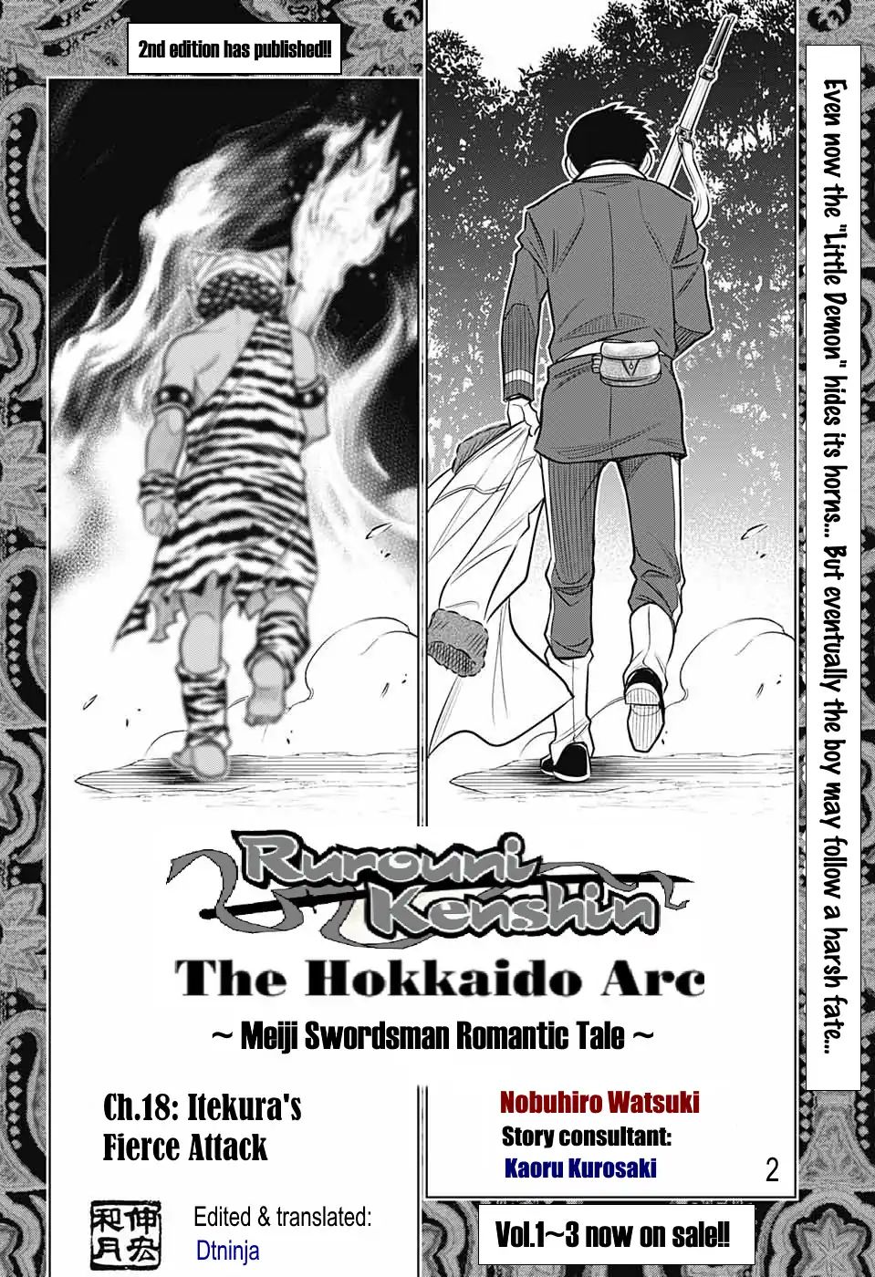 Rurouni Kenshin: Hokkaido Arc Chapter 18: Itekura's Fierce Attack - Picture 2