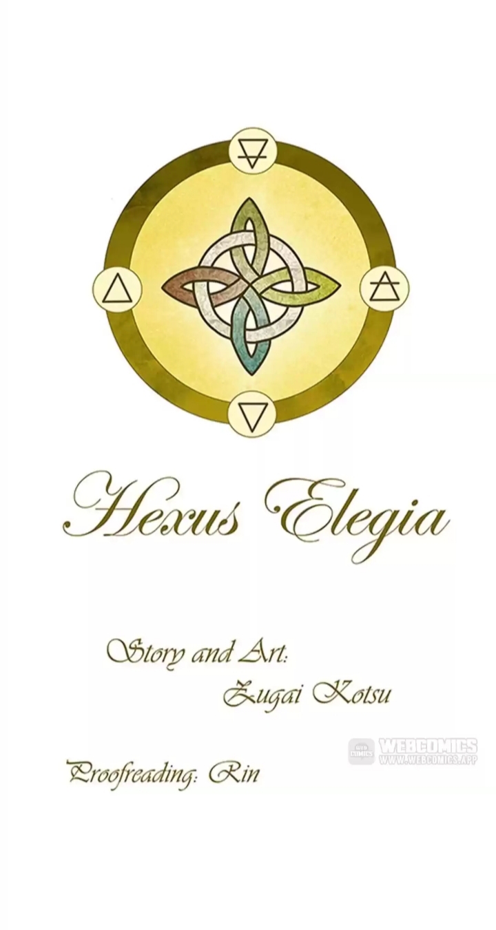 Hexus Elegia Chapter 37.5 - Picture 1