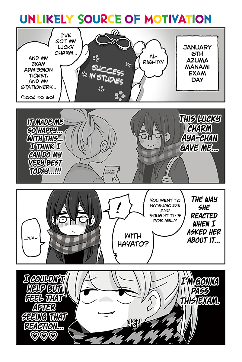 Mousou Telepathy Vol.7 Chapter 649: Unlikely Source Of Motivation - Picture 1