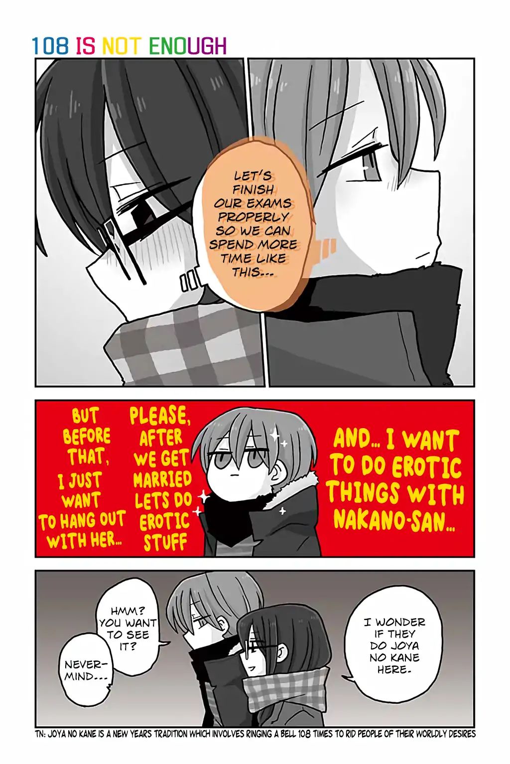 Mousou Telepathy Chapter 636: 108 Is Not Enough - Picture 1