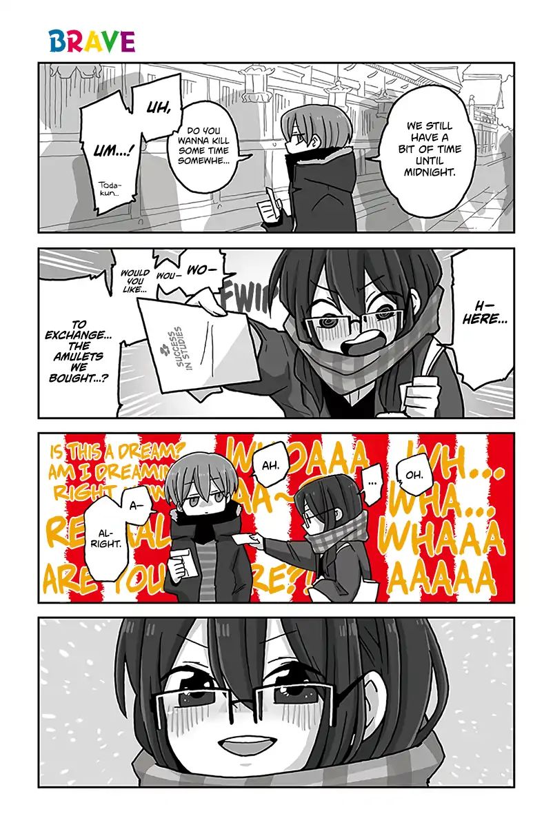 Mousou Telepathy Chapter 632: Brave - Picture 1