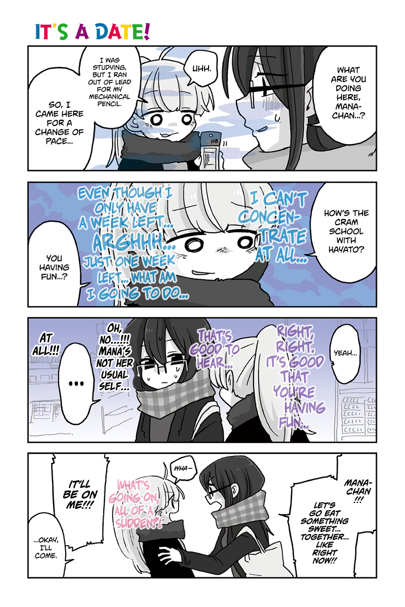 Mousou Telepathy Chapter 621: It’S A Date! - Picture 1