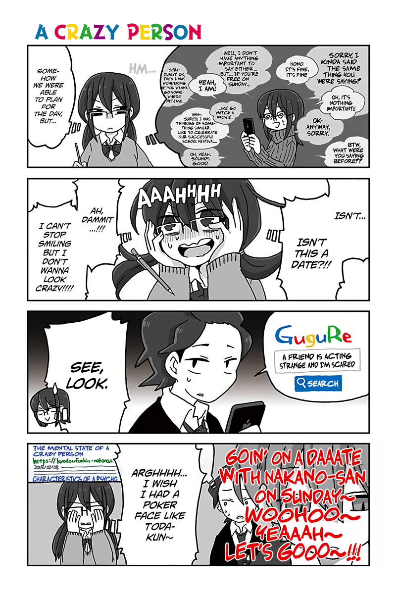 Mousou Telepathy Chapter 535 - Picture 1