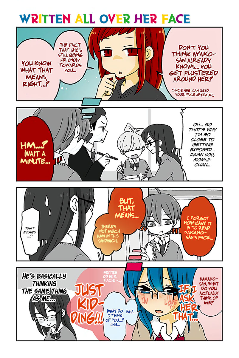 Mousou Telepathy Chapter 519 - Picture 1