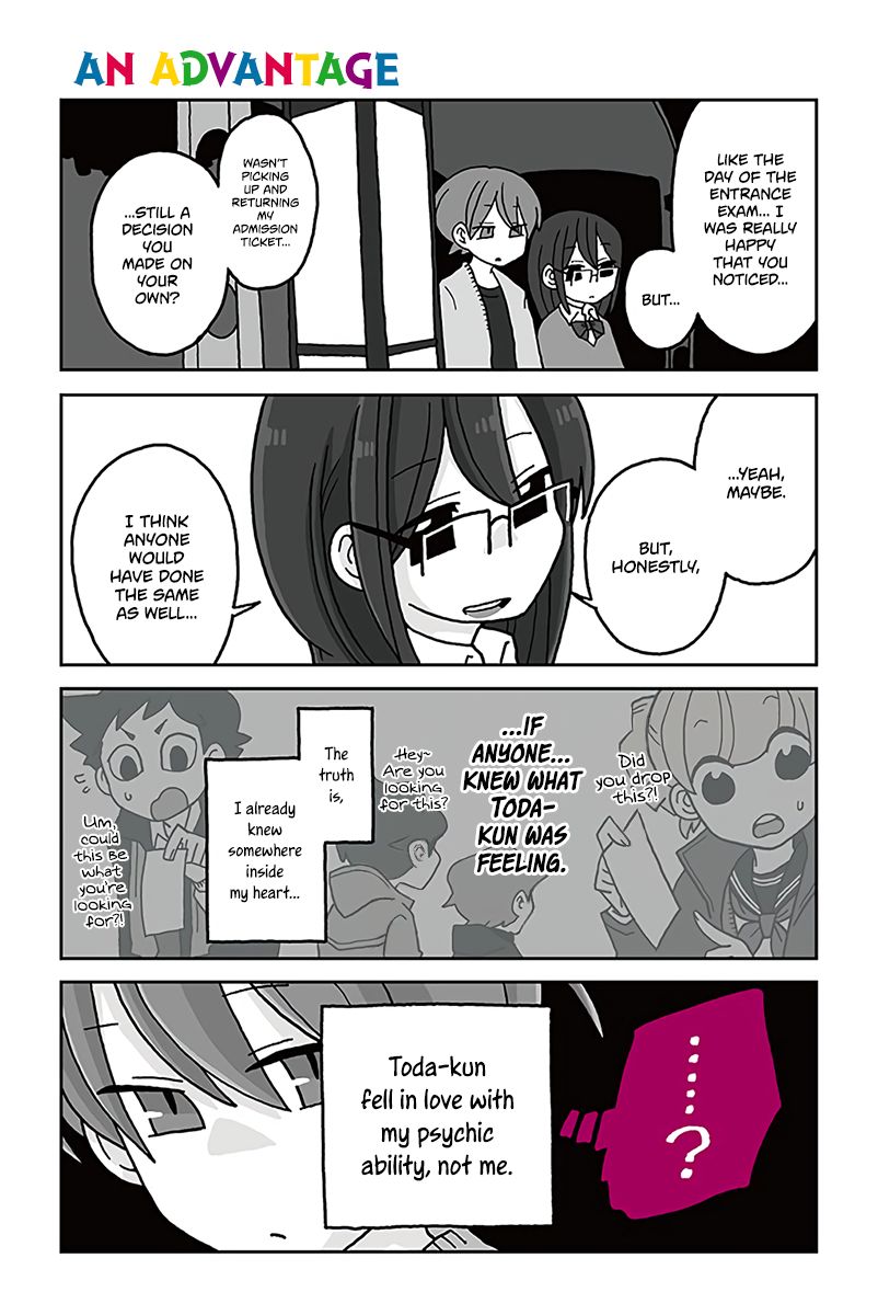 Mousou Telepathy Chapter 501 - Picture 1