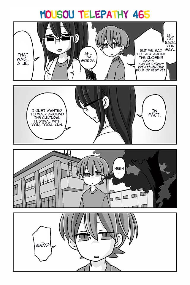 Mousou Telepathy Chapter 465 - Picture 1