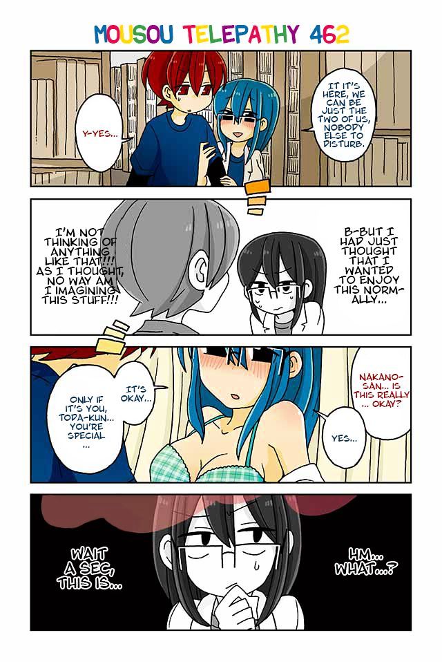 Mousou Telepathy Chapter 462 - Picture 1