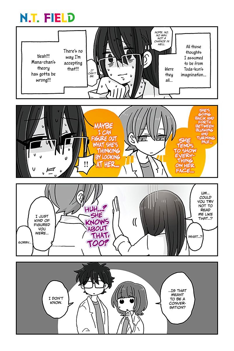 Mousou Telepathy Chapter 450 : N.t. Field - Picture 1