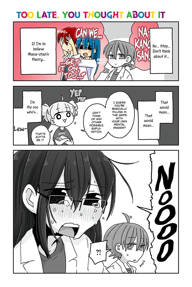 Mousou Telepathy Chapter 447 : Too Late, You Thought About It - Picture 1