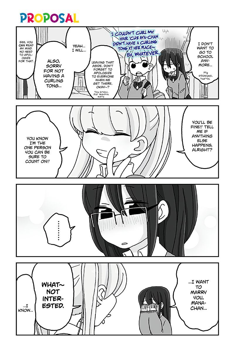 Mousou Telepathy Chapter 443 : Proposal - Picture 1