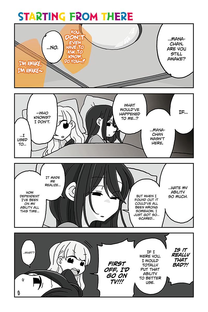 Mousou Telepathy Chapter 441 : Starting From There - Picture 1
