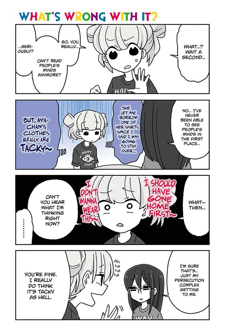 Mousou Telepathy Chapter 431 : What's Wrong With It? - Picture 1