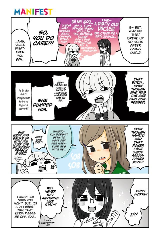 Mousou Telepathy Chapter 412 : Manifest - Picture 1